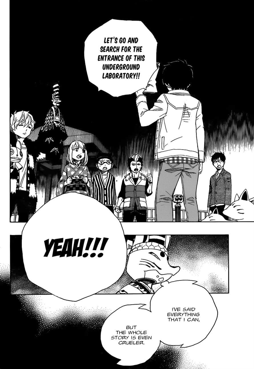 Ao no Exorcist chapter 53 page 9