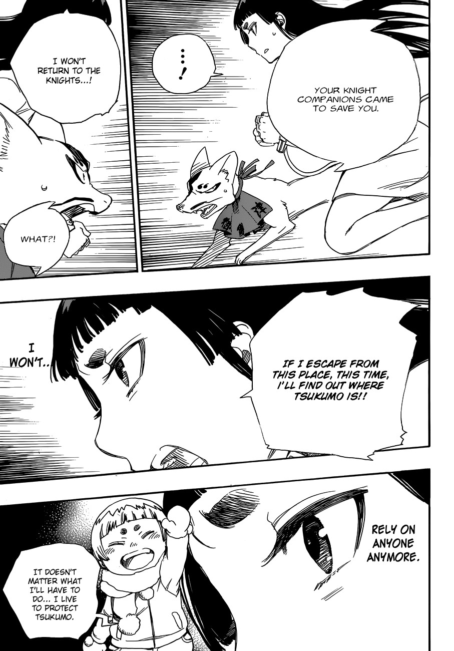 Ao no Exorcist chapter 54 page 11