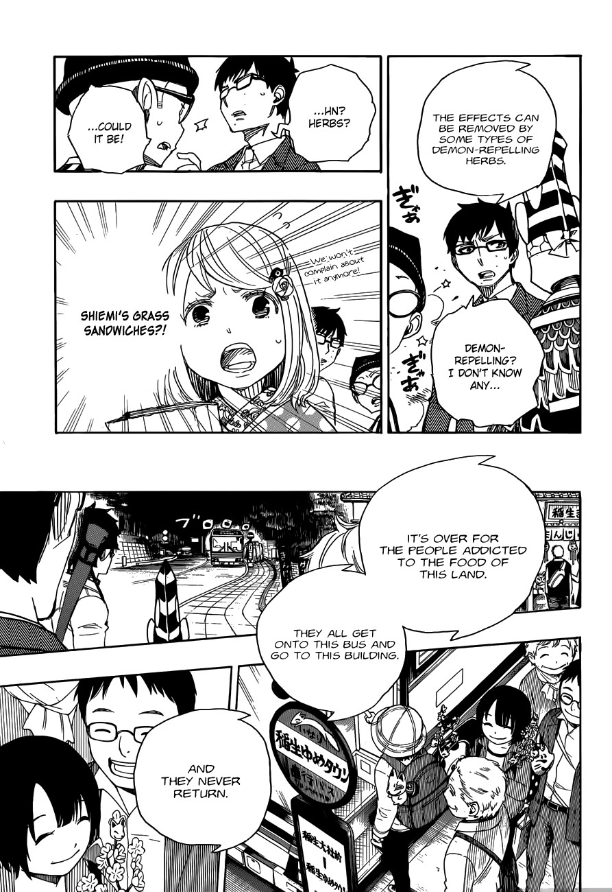 Ao no Exorcist chapter 54 page 15