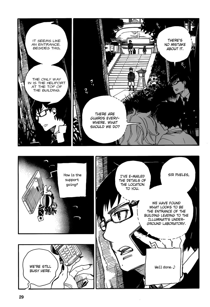 Ao no Exorcist chapter 54 page 21