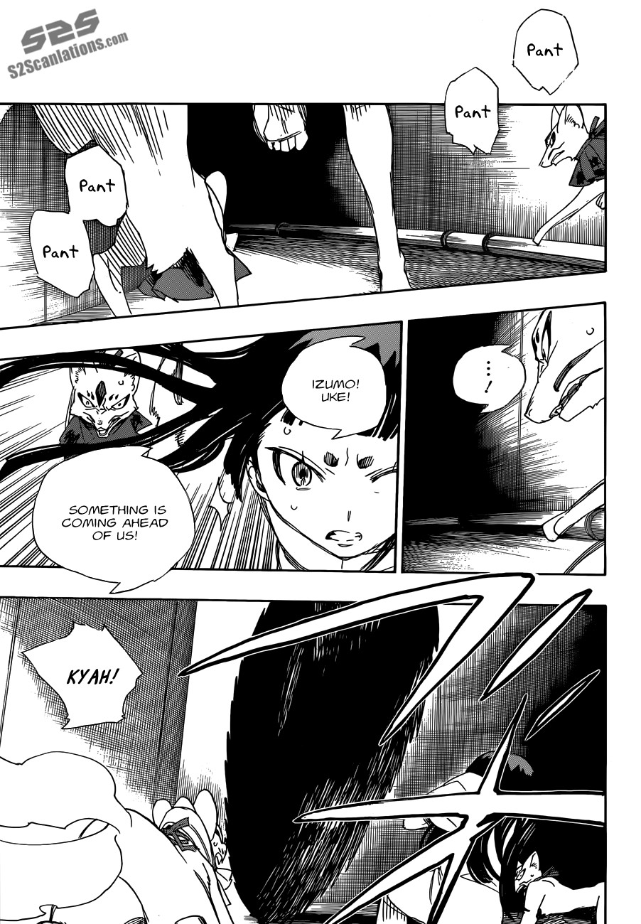 Ao no Exorcist chapter 54 page 32