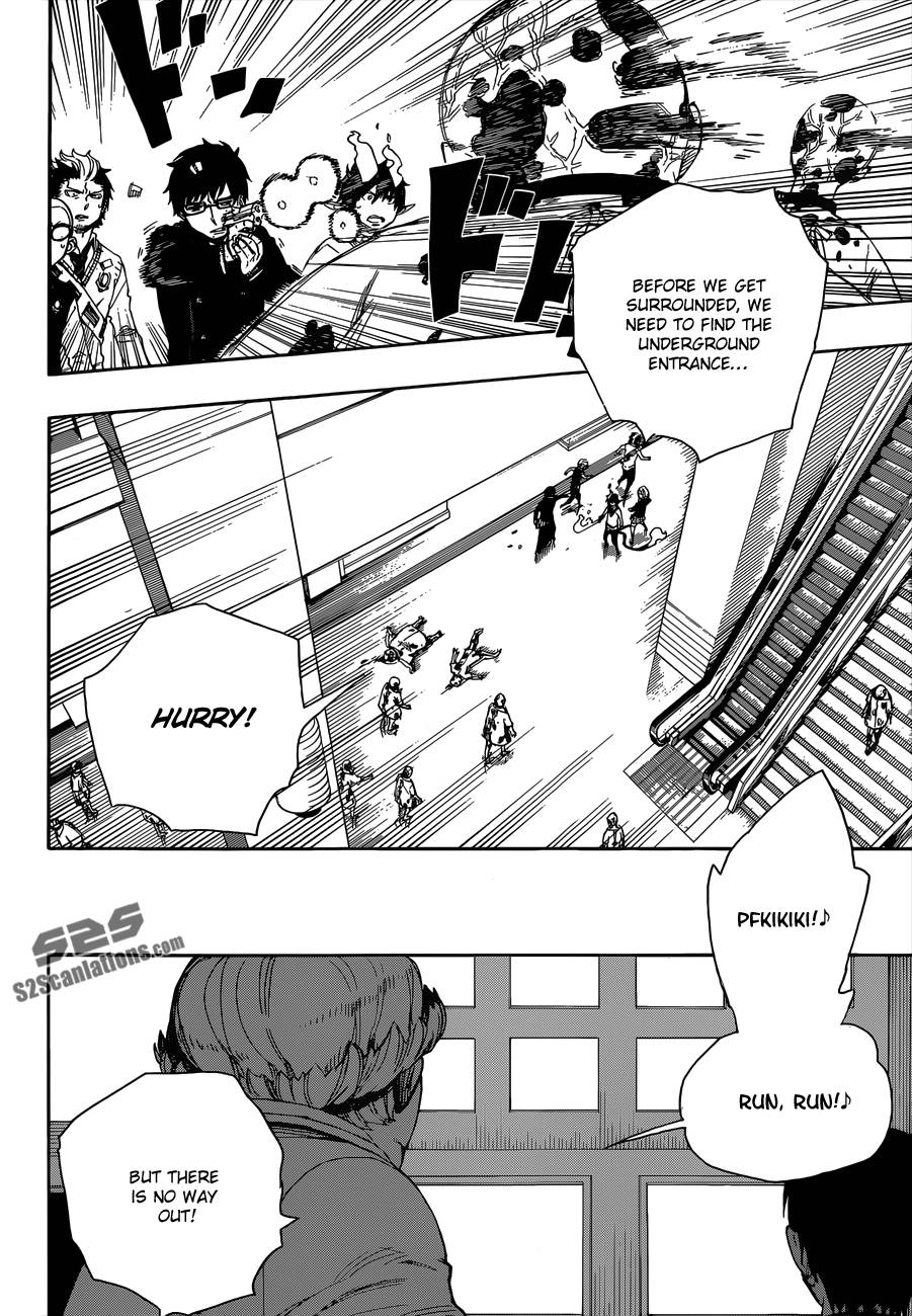 Ao no Exorcist chapter 55 page 12