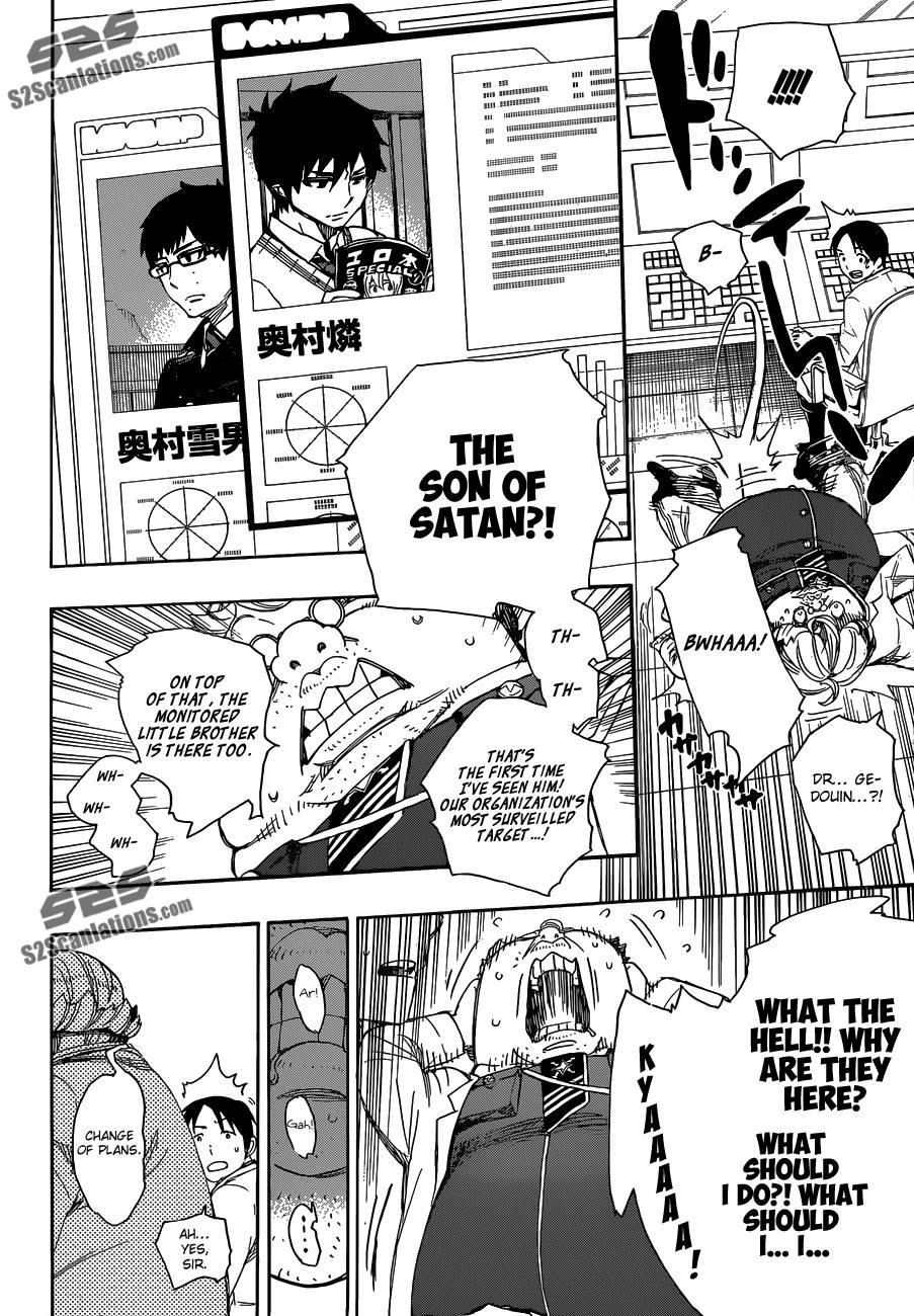 Ao no Exorcist chapter 55 page 14