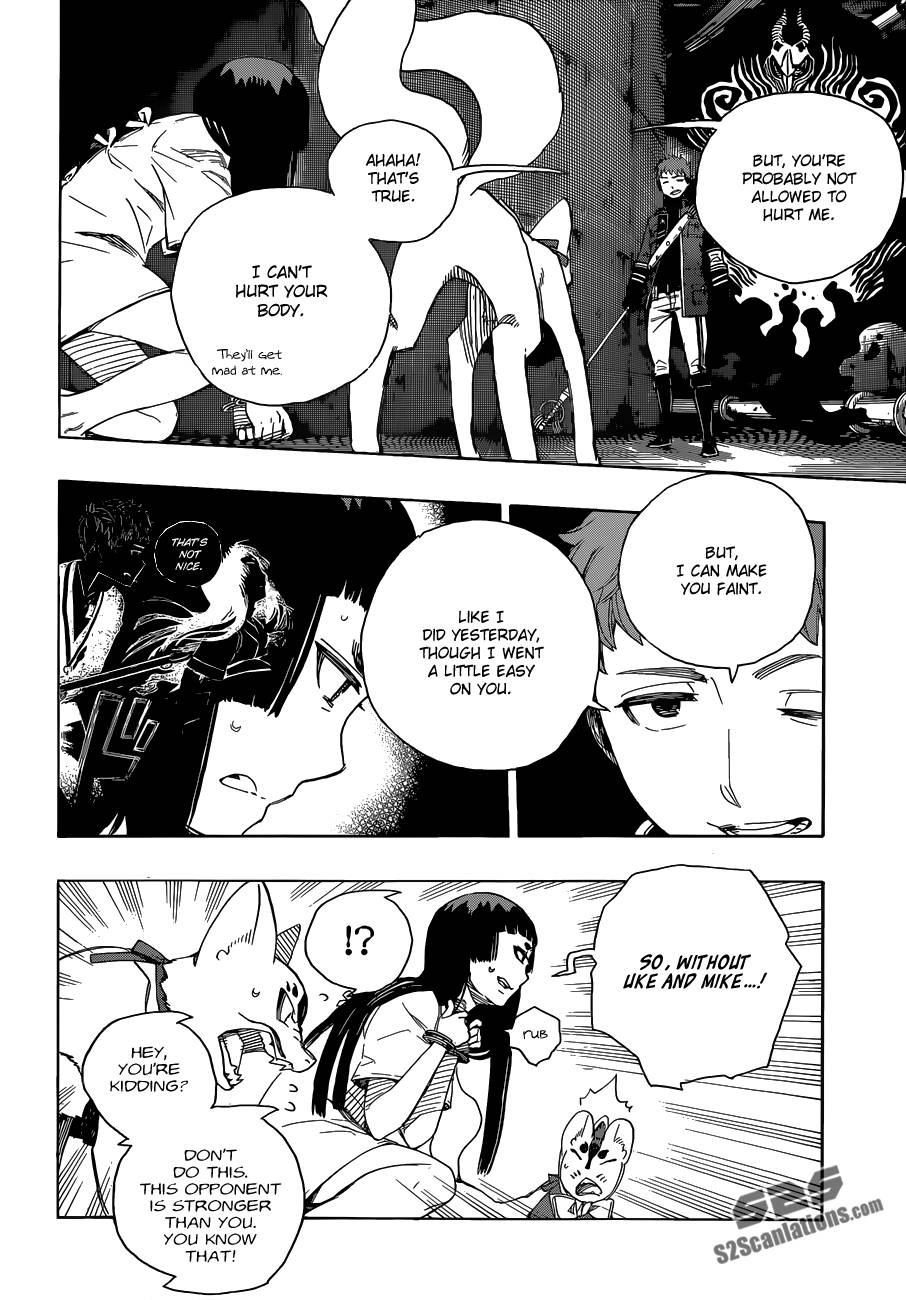 Ao no Exorcist chapter 55 page 20