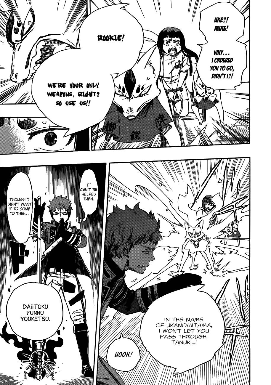 Ao no Exorcist chapter 55 page 23