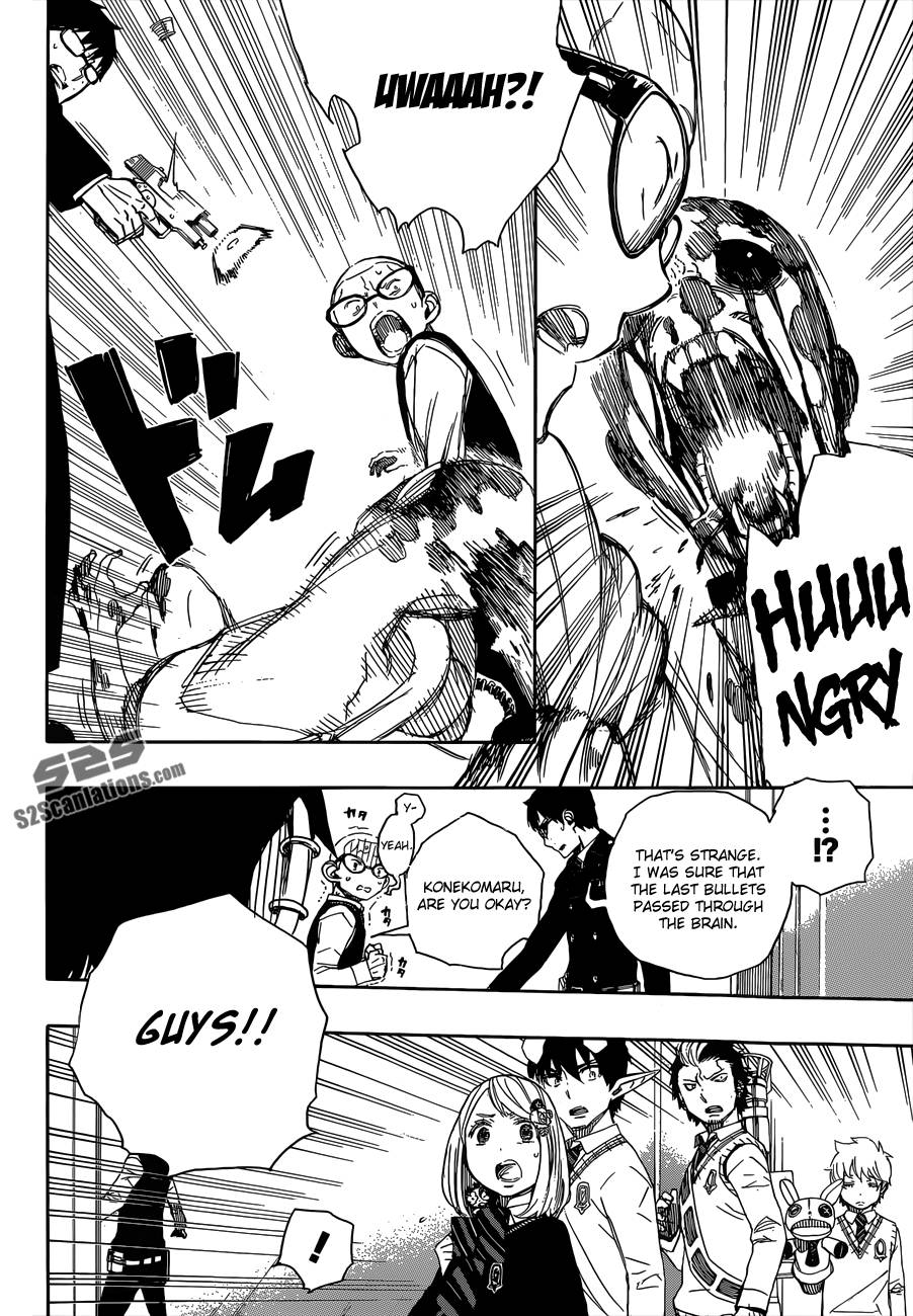 Ao no Exorcist chapter 55 page 8