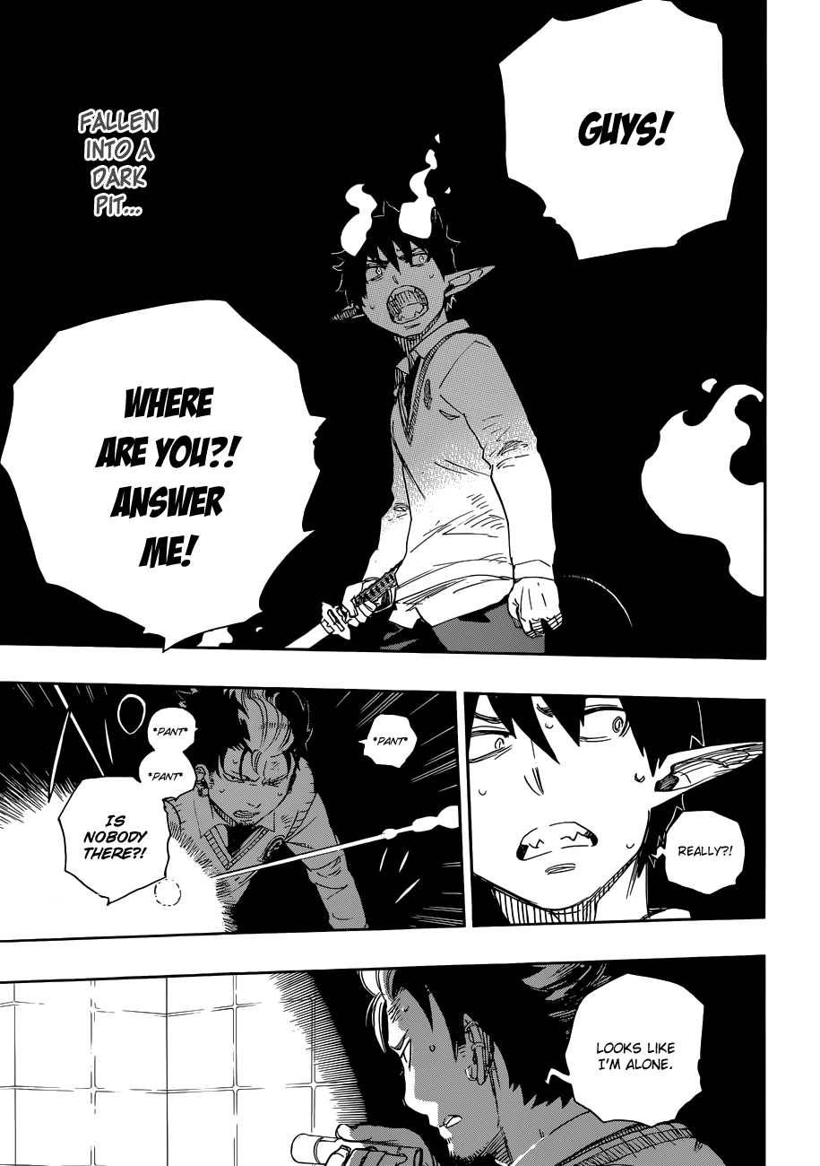 Ao no Exorcist chapter 56 page 1