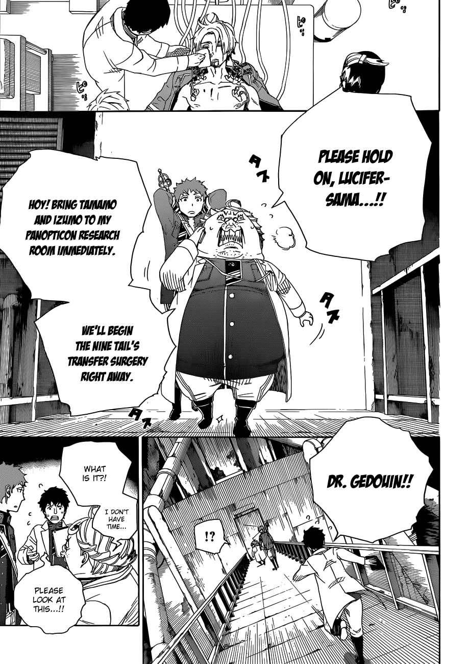 Ao no Exorcist chapter 56 page 21
