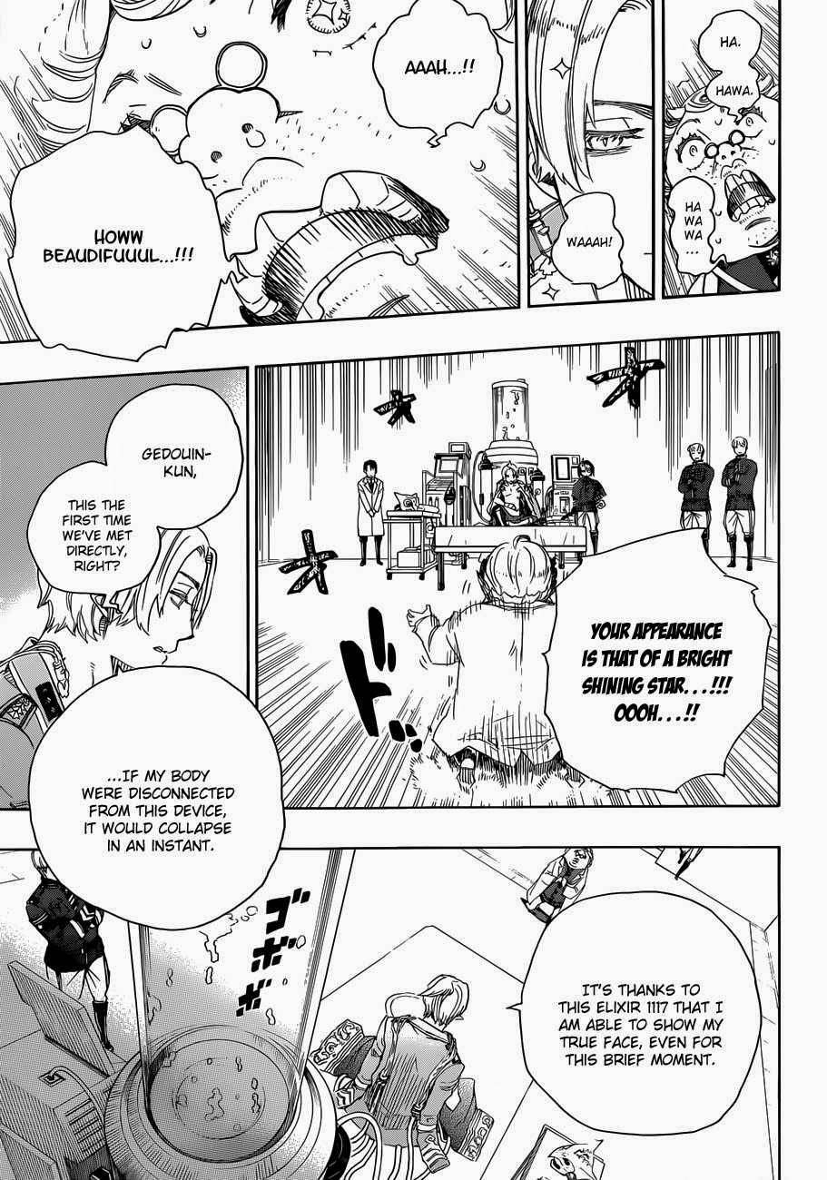 Ao no Exorcist chapter 56 page 43