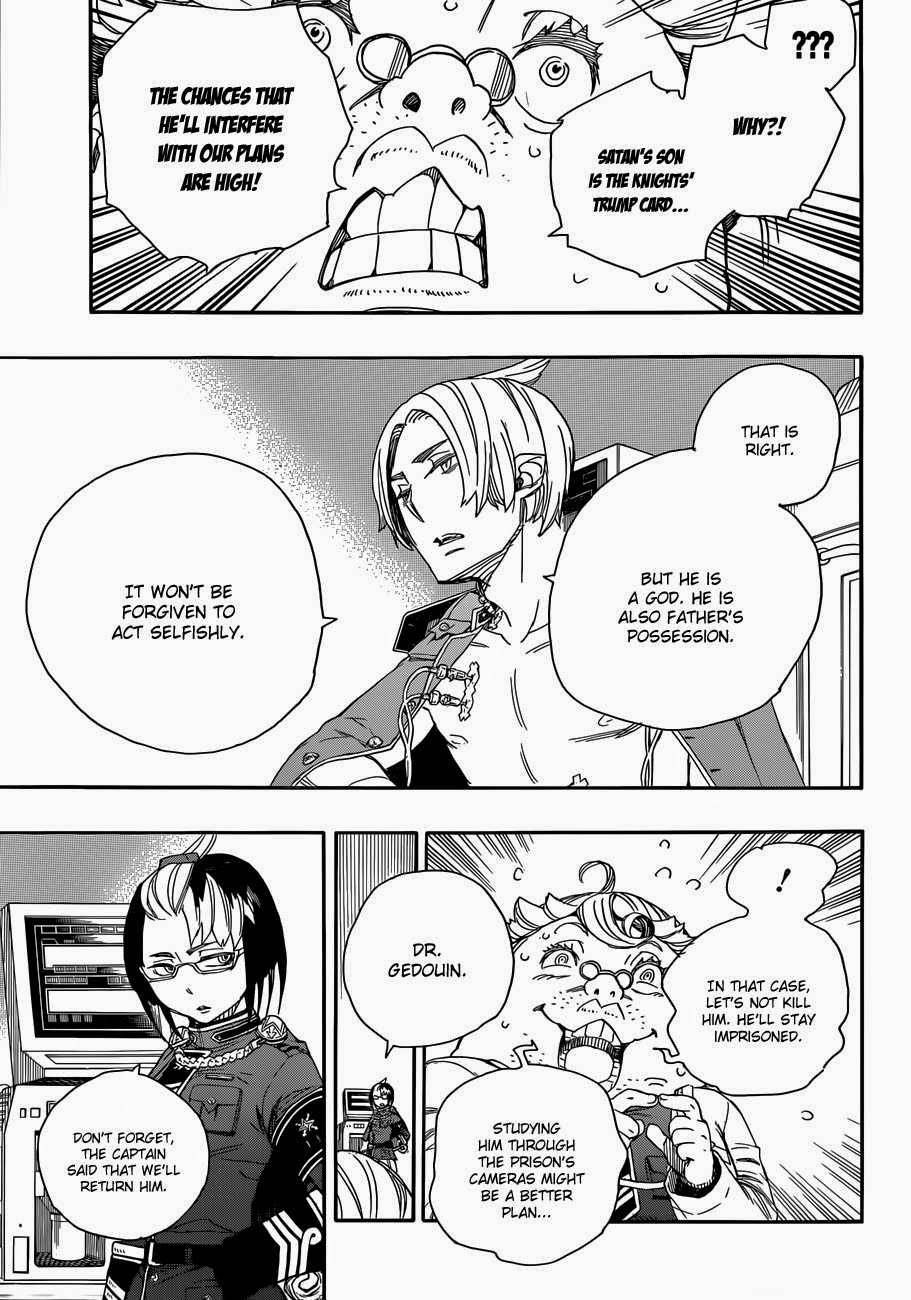 Ao no Exorcist chapter 56 page 47