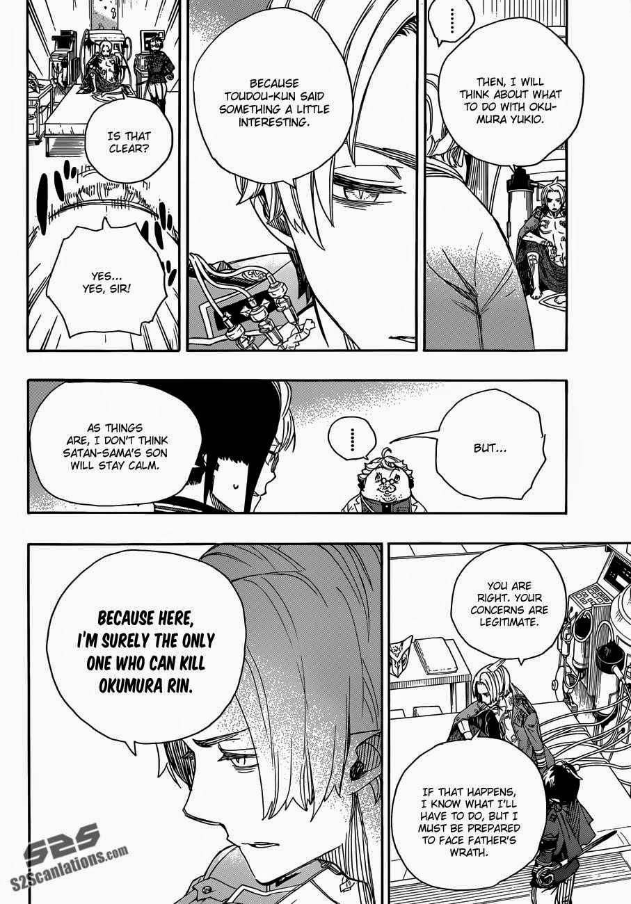 Ao no Exorcist chapter 56 page 48