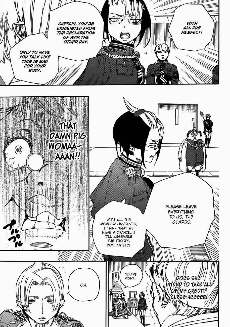 Ao no Exorcist chapter 56 page 49