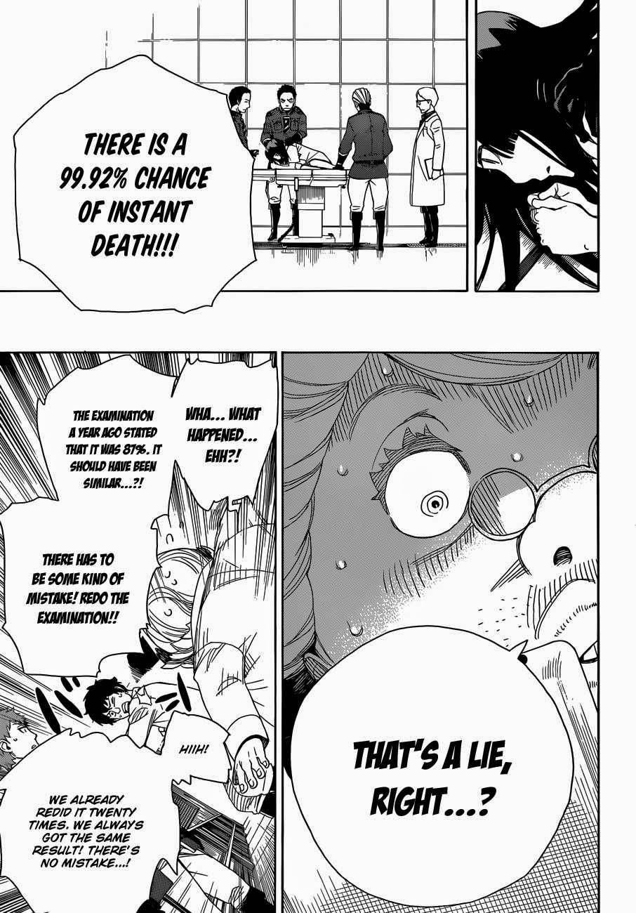 Ao no Exorcist chapter 56 page 57