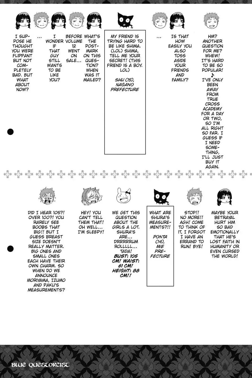 Ao no Exorcist chapter 57.5 page 3