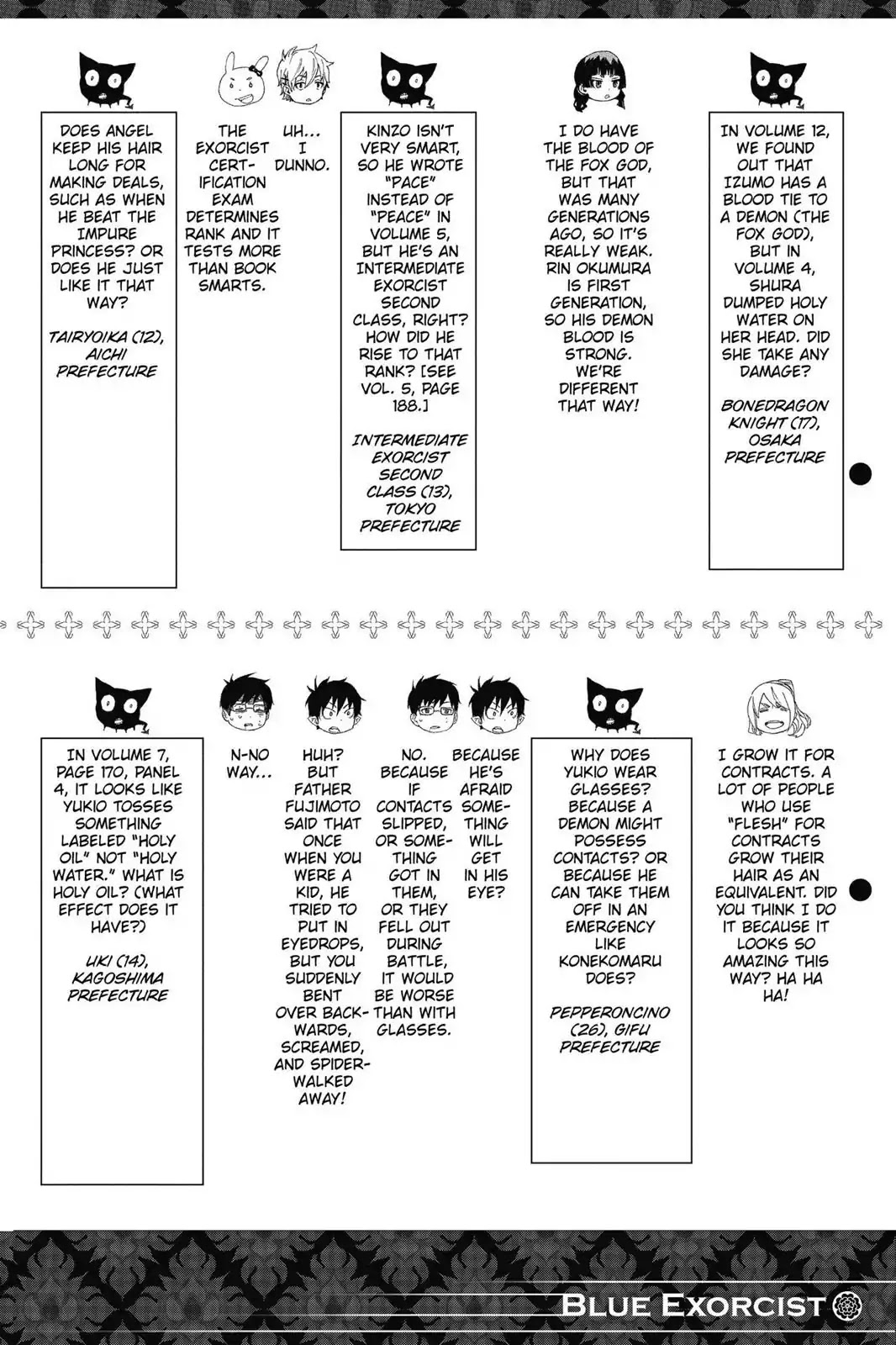 Ao no Exorcist chapter 57.5 page 6