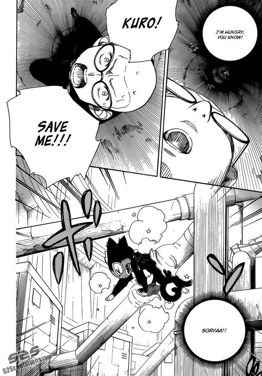 Ao no Exorcist chapter 57 page 18