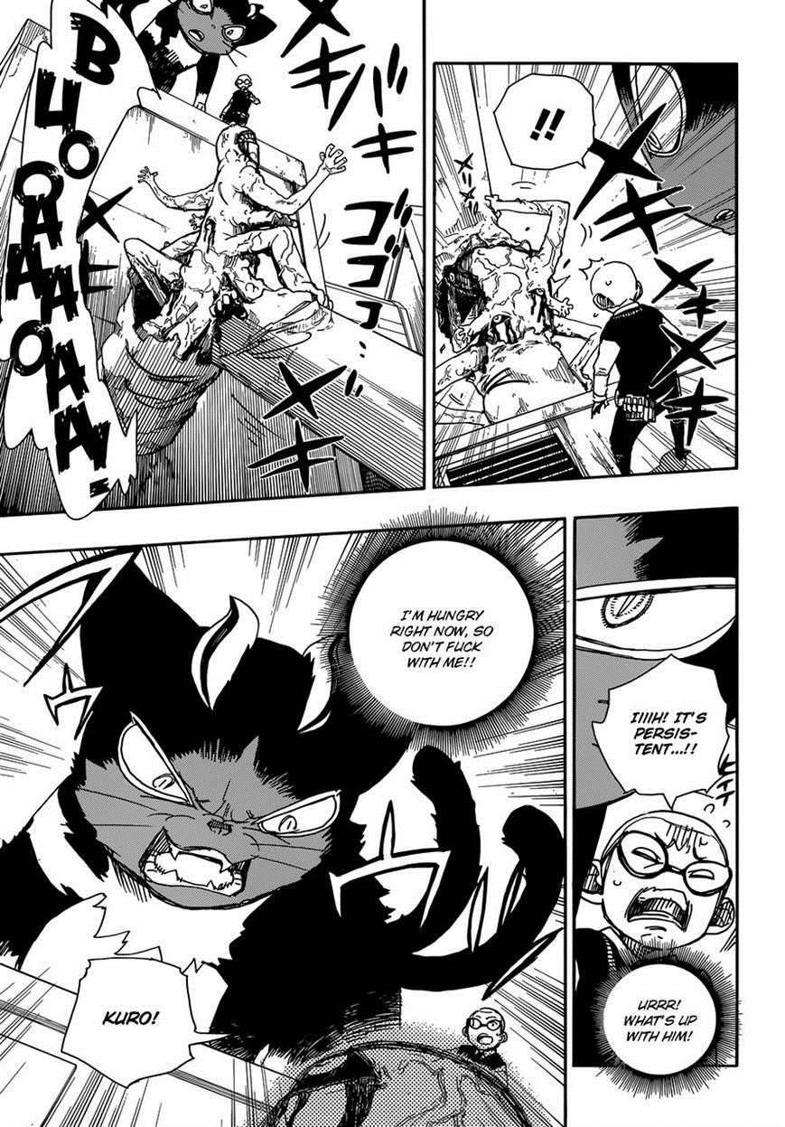 Ao no Exorcist chapter 57 page 21