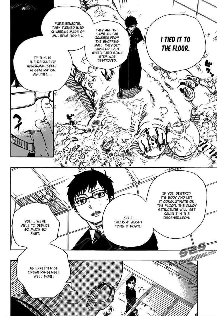 Ao no Exorcist chapter 57 page 25