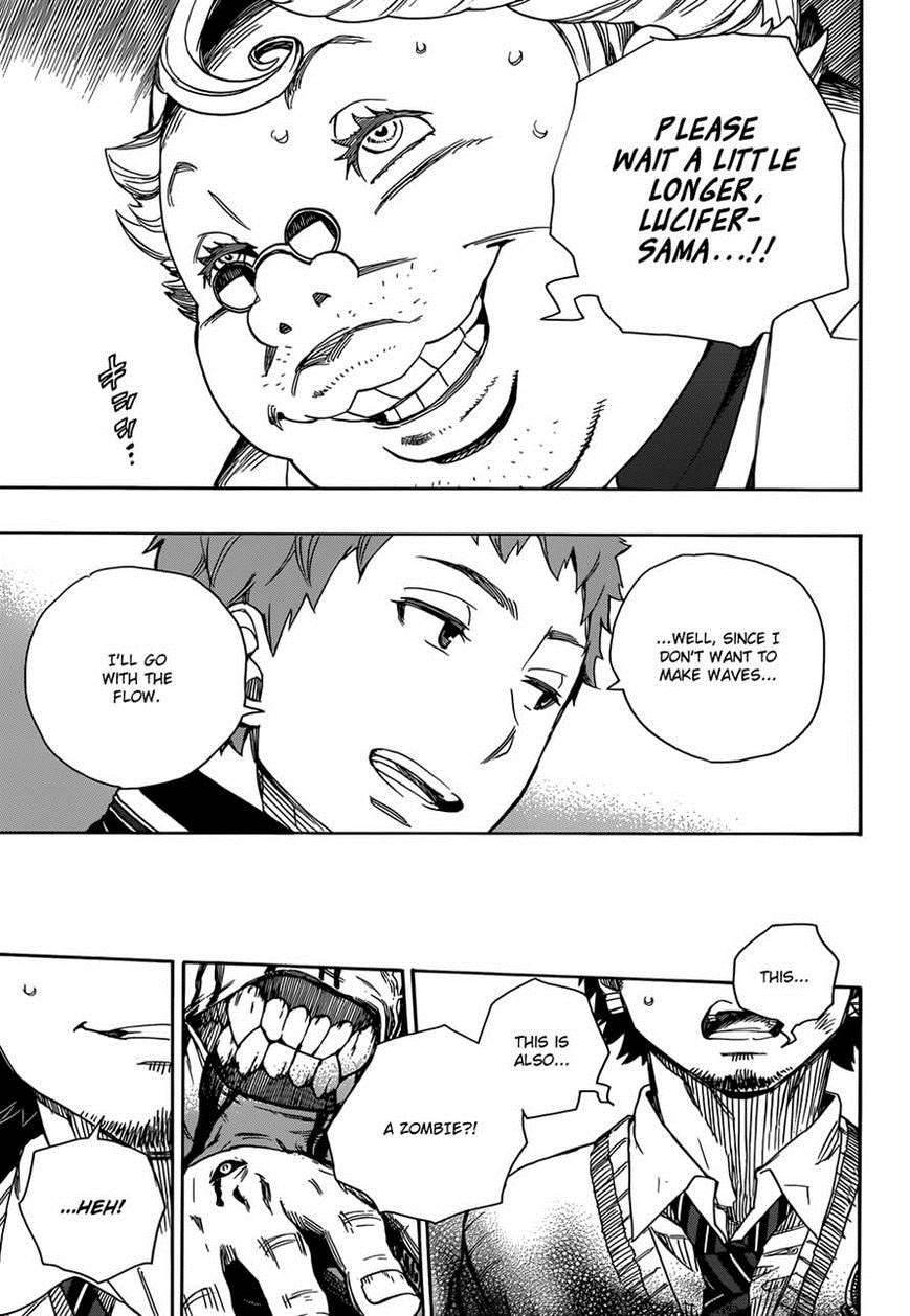 Ao no Exorcist chapter 57 page 30