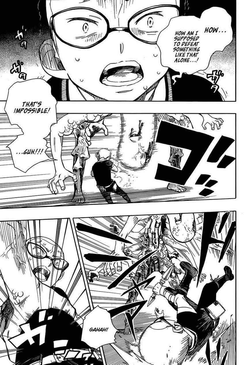 Ao no Exorcist chapter 57 page 7