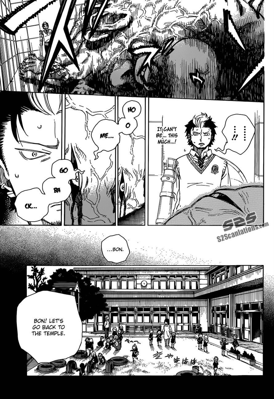 Ao no Exorcist chapter 58 page 18