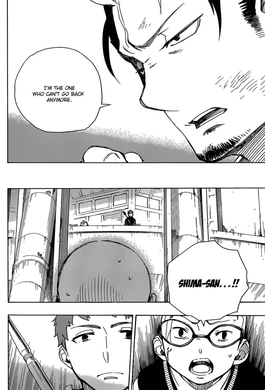 Ao no Exorcist chapter 58 page 27