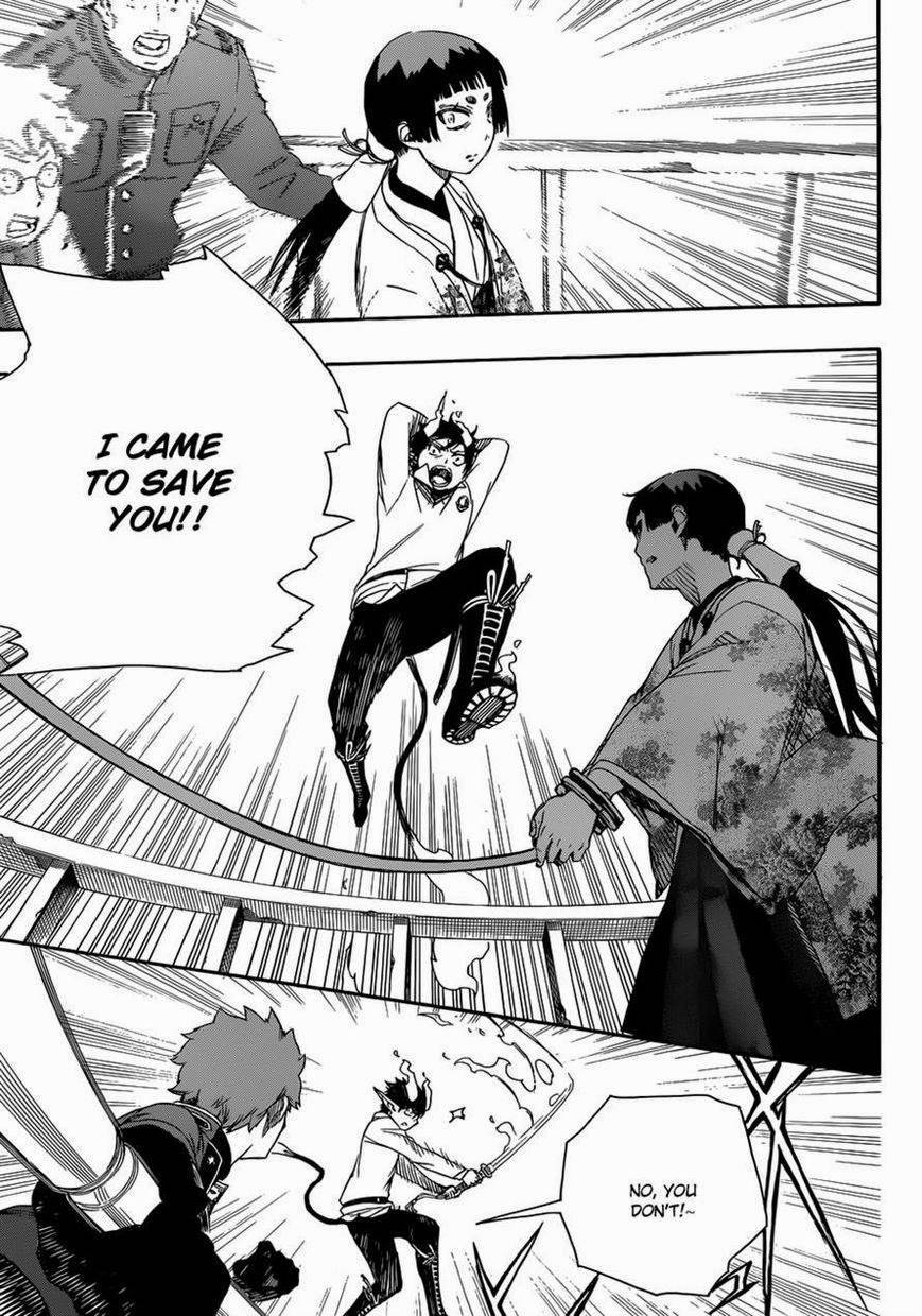 Ao no Exorcist chapter 59 page 20