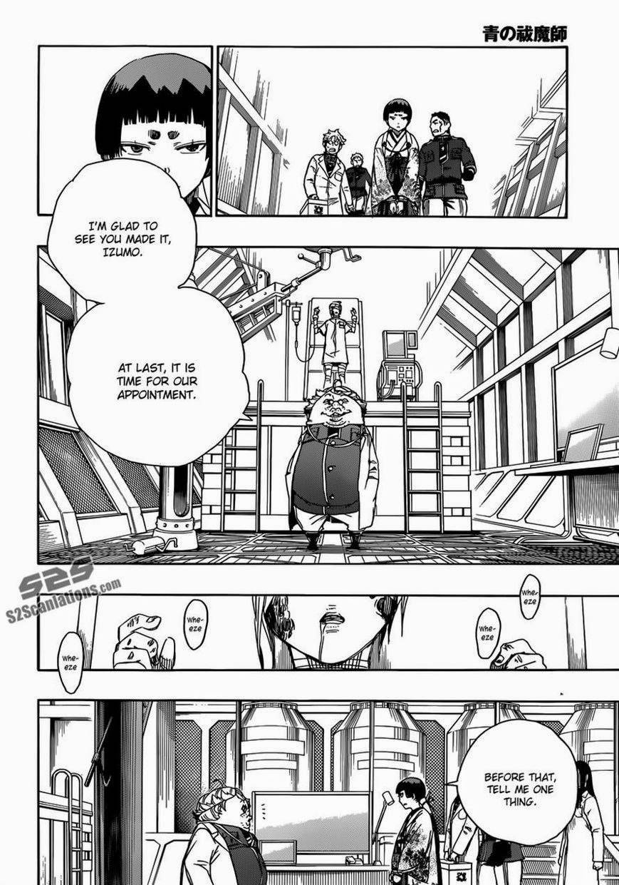 Ao no Exorcist chapter 59 page 30