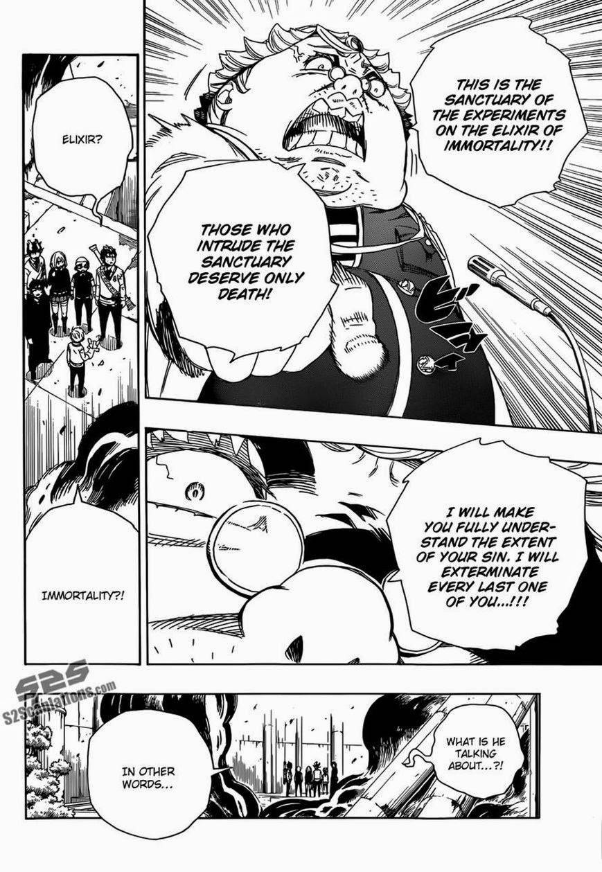Ao no Exorcist chapter 59 page 7