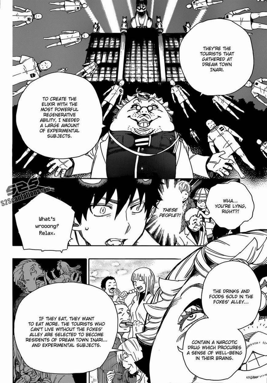 Ao no Exorcist chapter 59 page 9