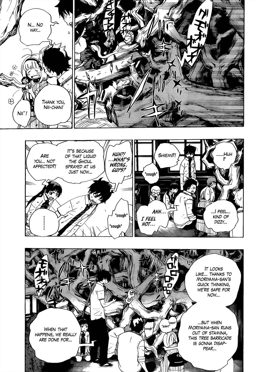 Ao no Exorcist chapter 6 page 26
