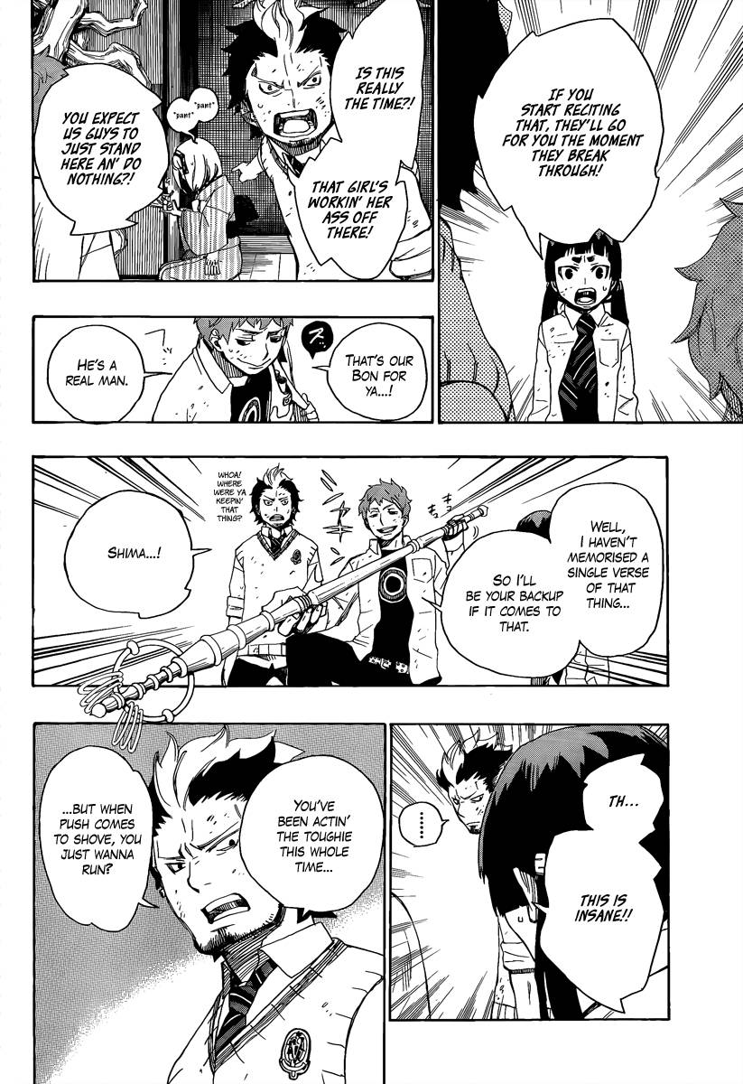 Ao no Exorcist chapter 6 page 31