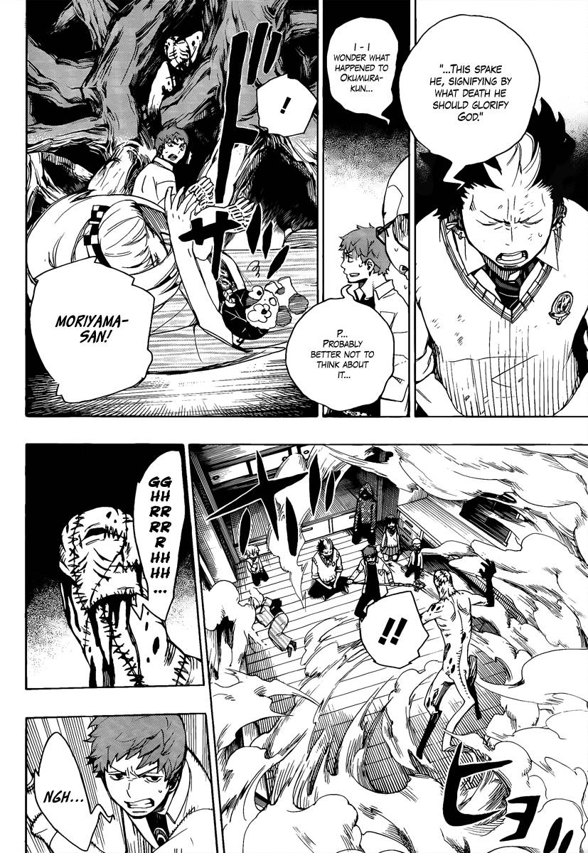 Ao no Exorcist chapter 6 page 37