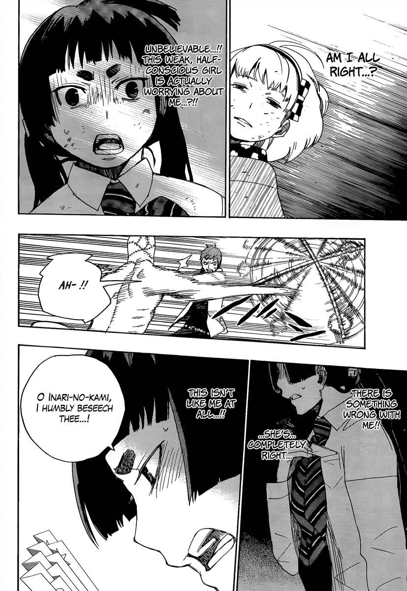 Ao no Exorcist chapter 6 page 39