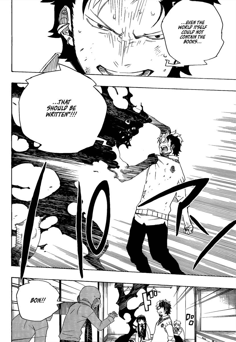 Ao no Exorcist chapter 6 page 43