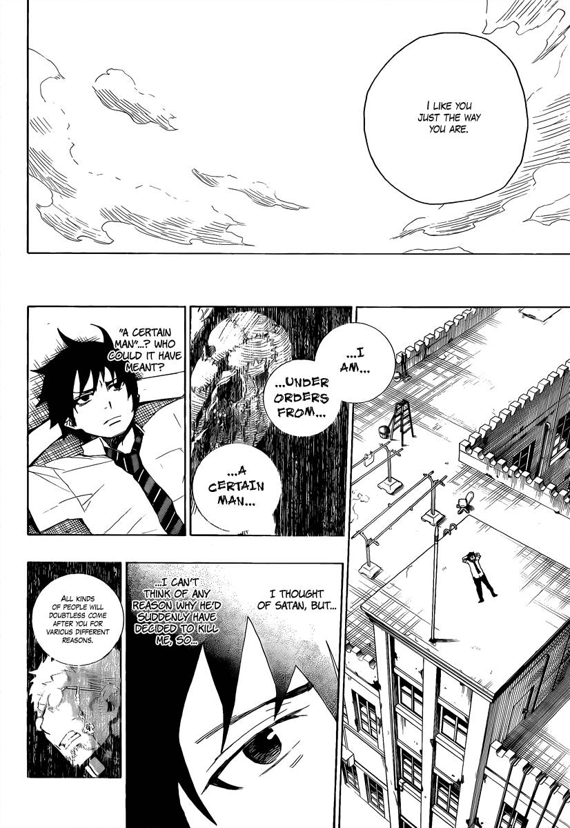 Ao no Exorcist chapter 6 page 7