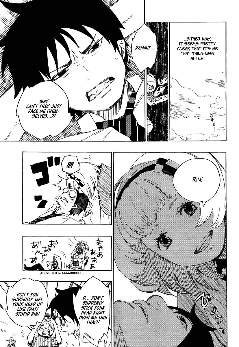 Ao no Exorcist chapter 6 page 8