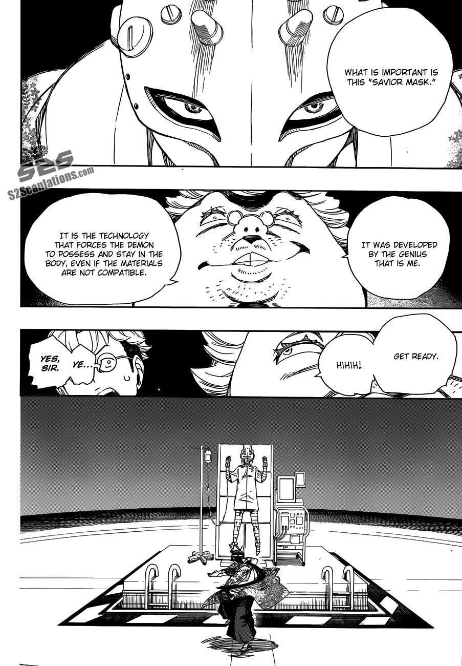 Ao no Exorcist chapter 60 page 11