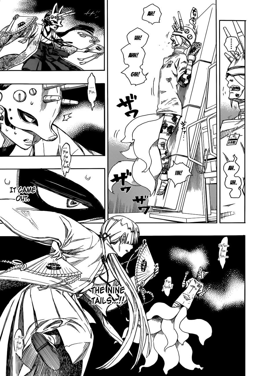 Ao no Exorcist chapter 60 page 12