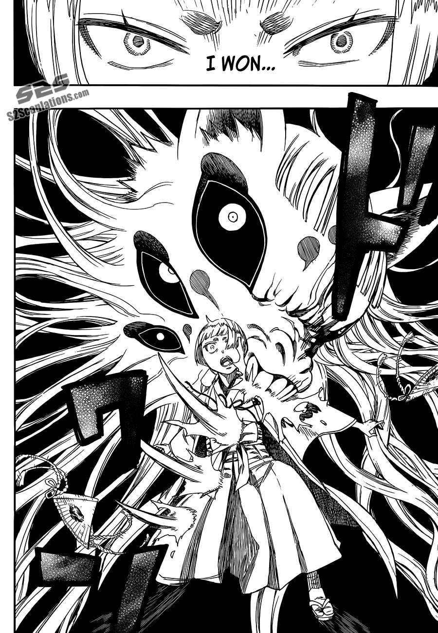 Ao no Exorcist chapter 60 page 15