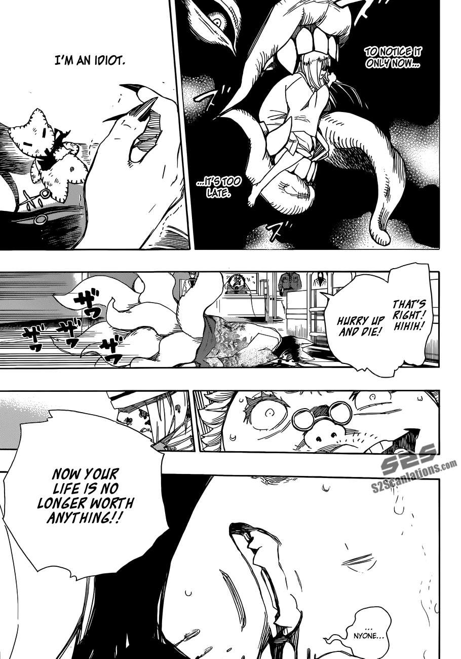 Ao no Exorcist chapter 60 page 29