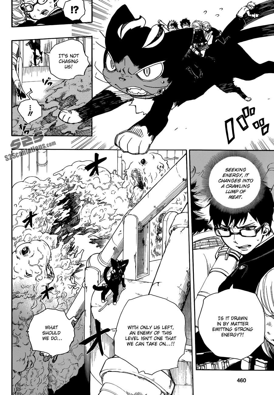 Ao no Exorcist chapter 60 page 3