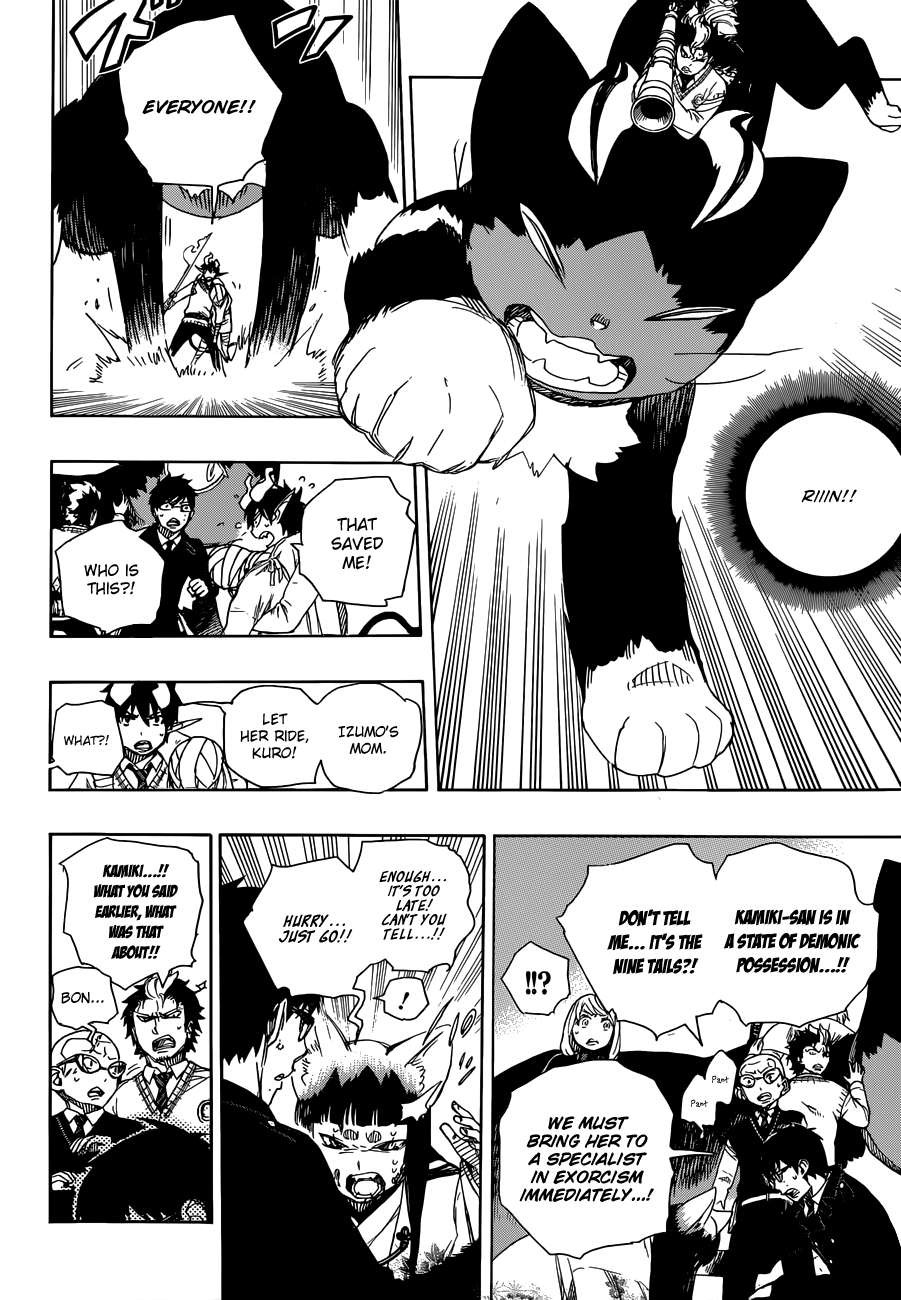 Ao no Exorcist chapter 61 page 14
