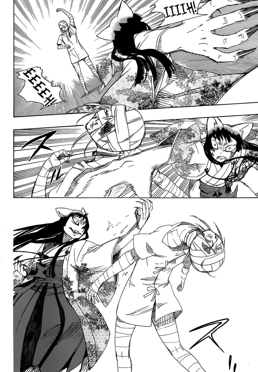 Ao no Exorcist chapter 61 page 20