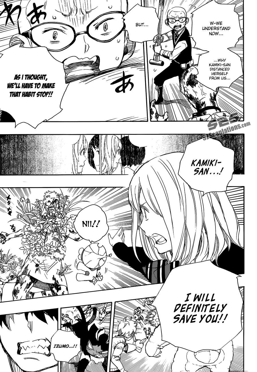 Ao no Exorcist chapter 61 page 23