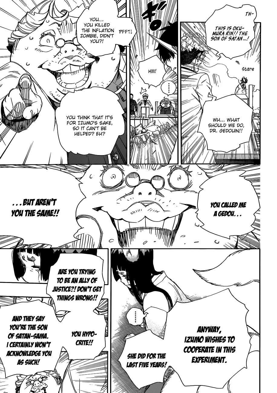 Ao no Exorcist chapter 61 page 6