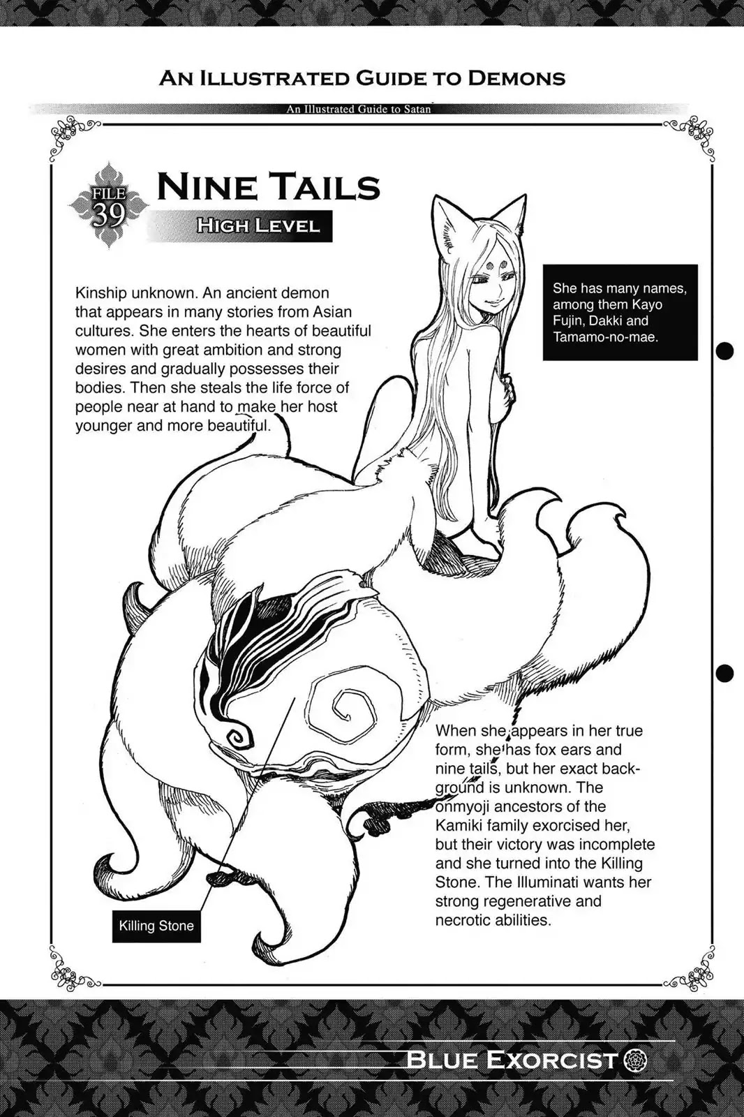 Ao no Exorcist chapter 62.5 page 2