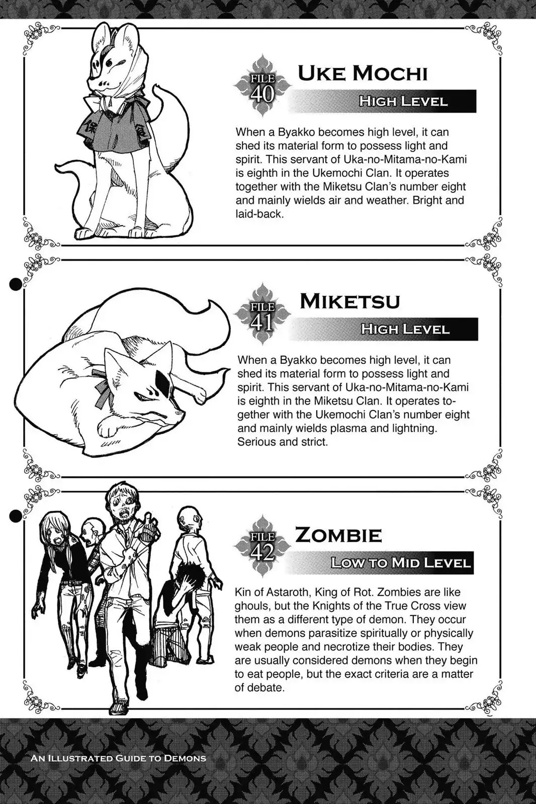 Ao no Exorcist chapter 62.5 page 3