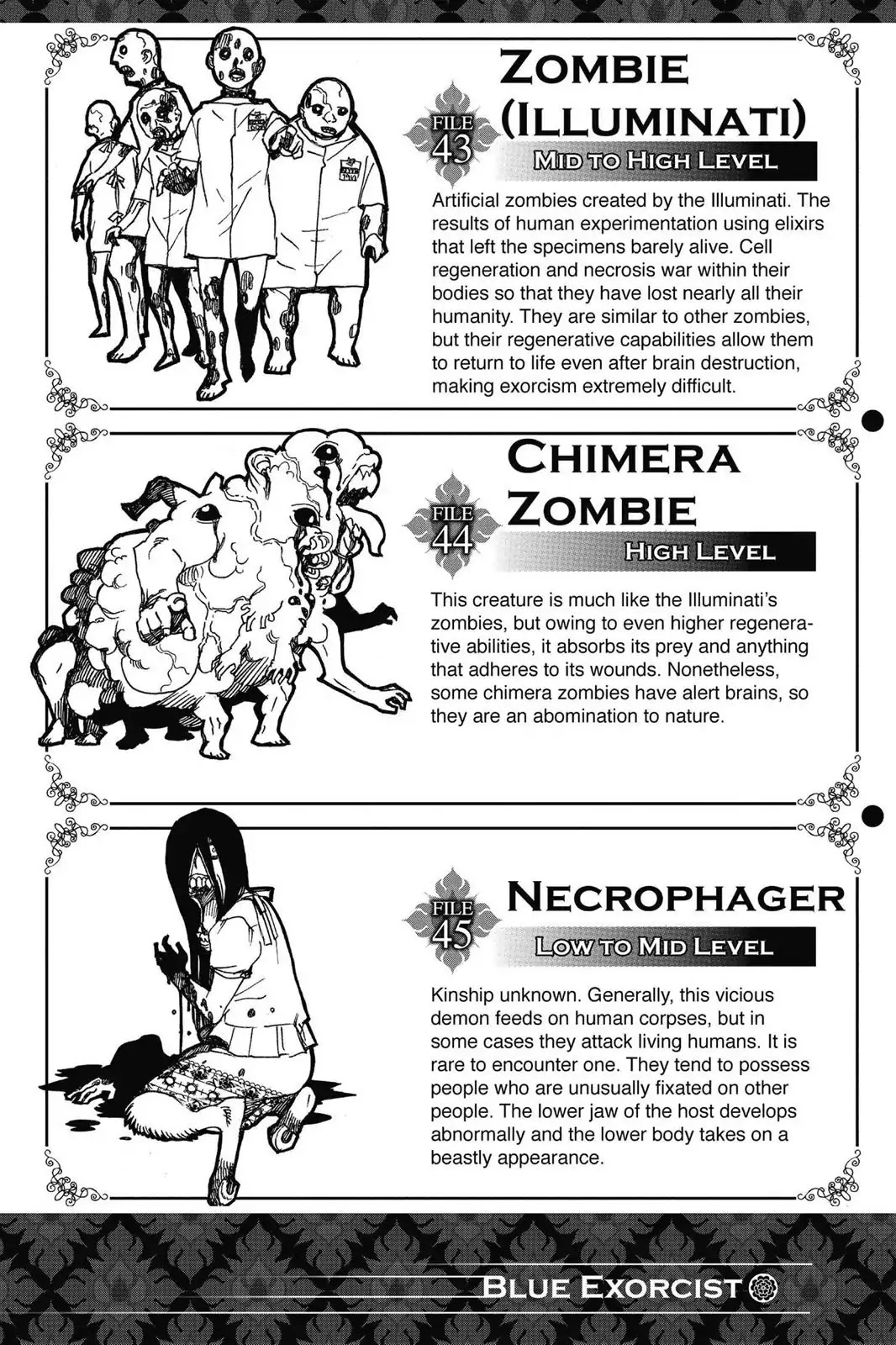 Ao no Exorcist chapter 62.5 page 4