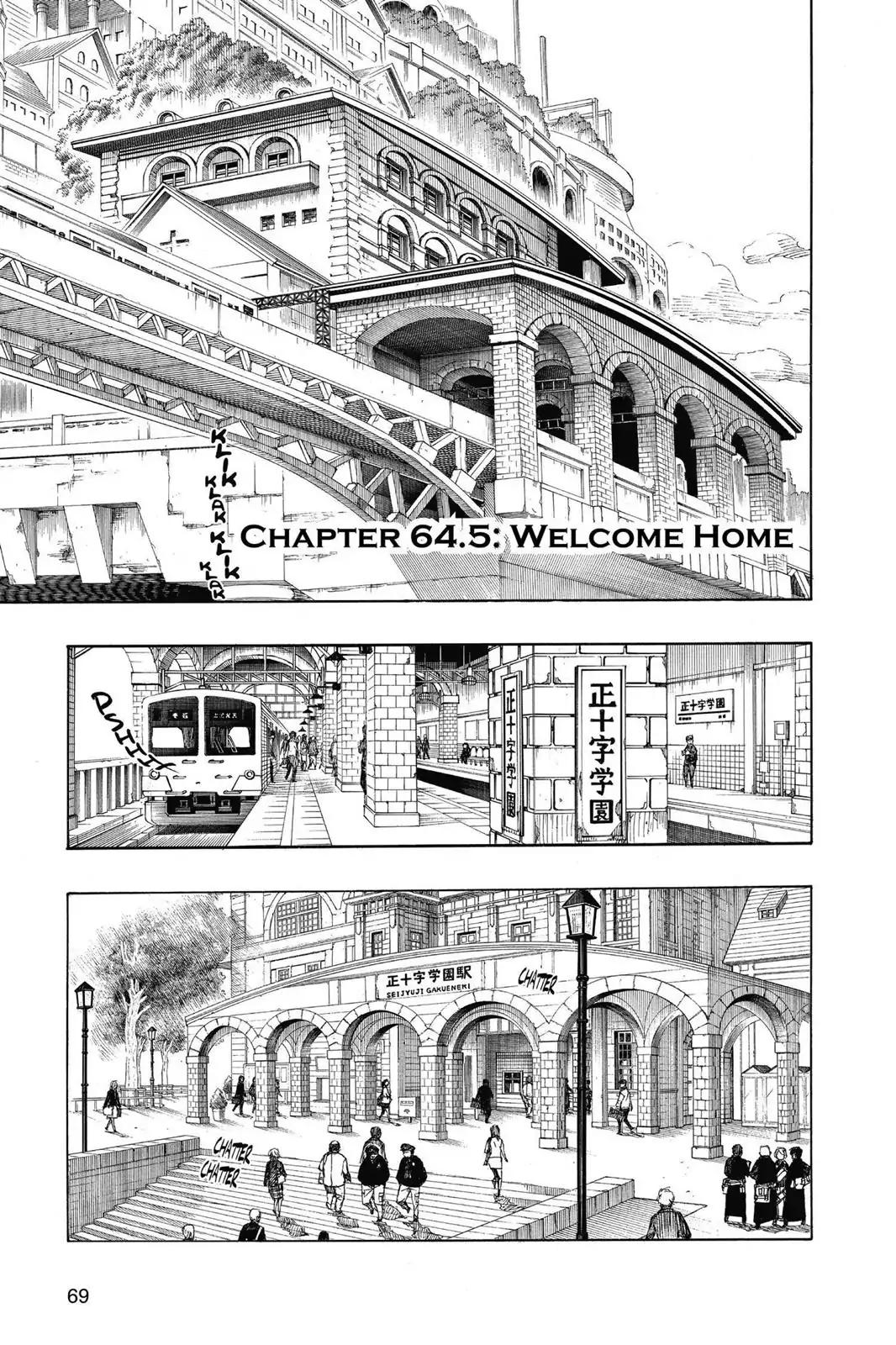 Ao no Exorcist chapter 64.5 page 1